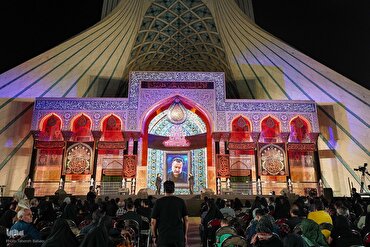 Kota Muharram, Sebuah Taman Luas dalam Pelukan Kebebasan