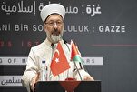 Ketua Urusan Keagamaan Turki: Gaza dan Quds Adalah Masalah Umat Muslim dan Dunia Secara Umum