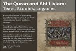Konferensi Alquran dan Islam Syiah di Universitas Toronto