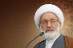 Bahrein:interrotta udienza al processo di Sheikh Isa Qasem