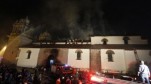 Perù, distrutta dal fuoco preziosa chiesa barocca di Cuzco