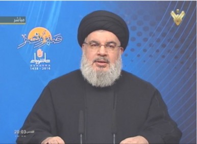 Nasrallah: “Massacro deliberato di civili a Sana’a"