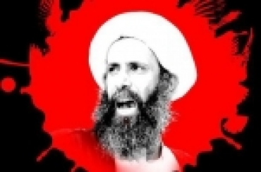Arabia Saudita:manifestazioni per il quarantesimo giorno dal martirio di Bagher alNirm