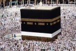 Riyadh vieta Hajj e ‘Umra ai palestinesi