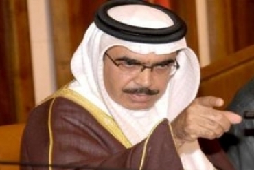 Bahrein : ministro  dichiara guerra agli sciiti