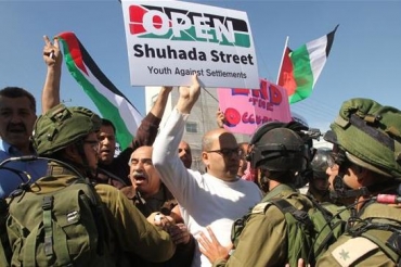 Scontri in Cisgiordania, Gerusalemme e Striscia di Gaza