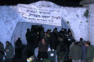Palestina:coloni sionisti assaltano la tomba del Profeta Giuseppe