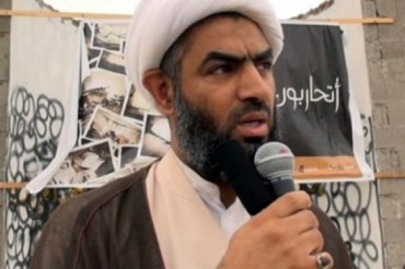 Bahrein:ennesimo arresto di religiosi sciiti