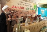 Hezbollah: l’Arabia Saudita sostiene i crimini israeliani