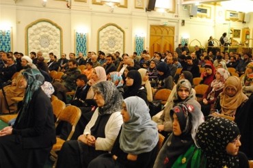 Conferenza internazionale sull'Imam Khomeini a Londra