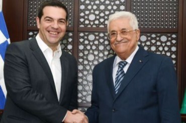 La Grecia riconoscera’ lo Stato della Palestina