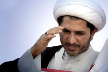 Bahrein:Onu condanna sentenza contro leader sciita