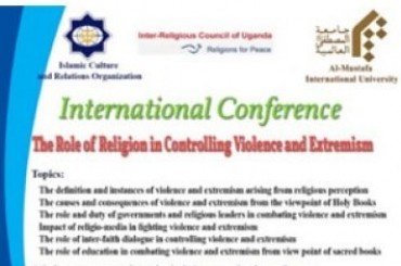 Convegno internazionale sul “ruolo della religione nella lotta all’estremismo” in Uganda