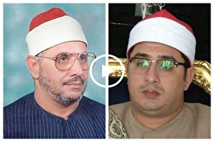 VIDEO - Mahmud Shahat Anwar recita la Surah Al-Hamd imitando il padre