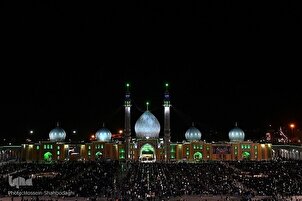 Qom; Moschea Jamkaran