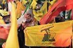 Hezbollah pubblica una lettera aperta in cui afferma il “legittimo diritto di resistere”