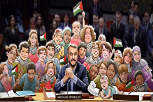 Suara kanak-kanak Palestin yang tertindas