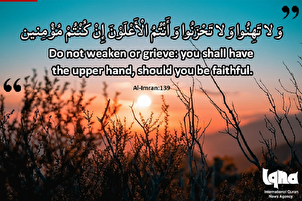 Kemenangan hanya untuk orang yang benar-benar beriman