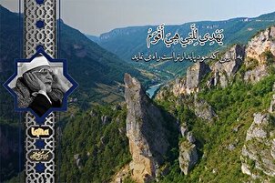 Petikan tilawah yang tidak dapat dilupakan - klip