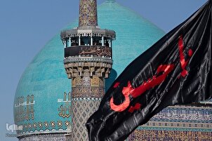 Upacara tradisional "Sala" diadakan di maqam Imam Reza (as)