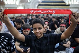 Perkabungan "Lebih manis daripada madu" di Iran