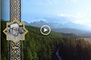 Petikan tilawah yang tidak dapat dilupakan - klip