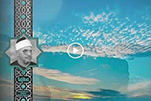 Petikan tilawah yang tidak dapat dilupakan - klip