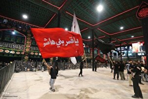 Asyura Husaini di seluruh negara Republik Islam Iran