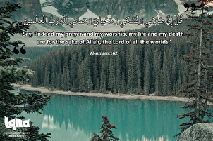 Semua perbuatan manusia mestilah yang diredhai Allah