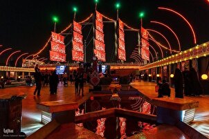 Perkabungan kedua "Kota Muharram"