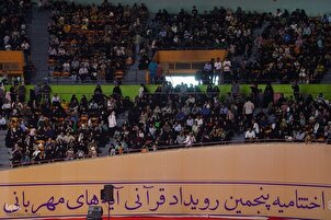 Perhatian kepada Al-Quran; Paksi transformasi dalam pengurusan bandar