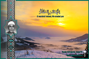 Petikan tilawah yang tidak dapat dilupakan - klip