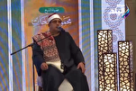 Tilawah Mahmoud Shahat Anwar dalam Musabaqah al-Quran Antarabangsa Mesir
