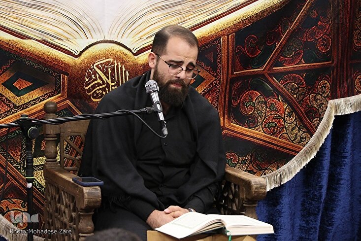 Alireza Bijani membaca Surah 