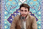 Bacaan Ayat-Ayat dari Surah Al-Anfal oleh Sayyid Mustafa Hosseini