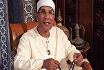 Ministro ng Awqaf ng Ehipto, Binati ang Matataas na Qari sa Pagkakatanggap ng Parangal sa Moscow
