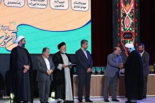 Larawan-Bidyo

Sa mga Larawan: Pagtatapos na Pagdiriwang ng Piyesta ng Quran at Etrat ng Iran para sa mga Mag-aaral