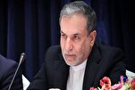 د عراقچي خبرداری: ایران د ماشوم وژونکي صهیونیسټي رژيم هر ډول پوځي تیري ته کلک ځواب ورکوي