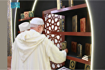 په مراکش کې په نندارتون کې د قرآن کریم په ۷۸ ژبو وړاندې کول 