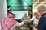 په دوحې نندارتون کې لیدونکو ته ۵ زره قرآنونه ډالۍ شول