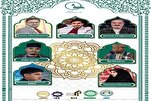د قرآن د محفل پروګرام اجرا کونکي؛ د تنزانیا قرآني میلمانه