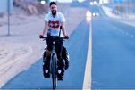 د بلجیم ځوان د حج په مقصد سره په سائيکل سره اوږد سفر ترسره کړ+ ویډیو