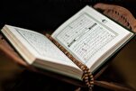   قرآن نازل شوی څو مونږ ته د ژوند طریقه وښئي، یوازې قرائت ئې کفایت نه کوي  (مقاله)