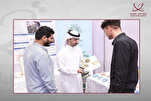 د الازهر پوهنتون په نندارتون کې د قطر د قرآني بوټو د باغ ګډون
