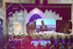 د اوقافو د قرآن کریم د ملی سیالیو ۴۸ پړاؤ اته‌ نوم‌لیکنه پیل شوه  