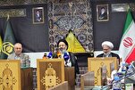   «انا علی العهد»؛ د ۱۴۰۴ کال د حسینی اربعین چورلیزي شعار وټاکل شو