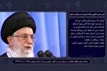 قاري ؛قرآن ته د ځوانانو د جذبولولپاره د یوې ویاړمنې بیلګې عامل