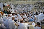 د عرفې د ورځې د خطبې ژباړه د نړۍ په  ۳۵ ژوندیو ژبو  وړندې کیږي