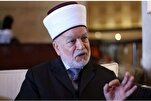 د قربانۍ اختر لپاره د فلسطین د لوی مفتي وړاندیزونه