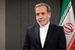 ایران د خپل حاکمیت او خلکو د دفاع لپاره ټولې ټاکنې خوندي ساتي